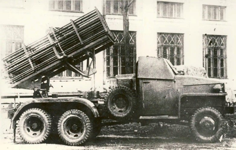 РСЗО Катюша БМ-13