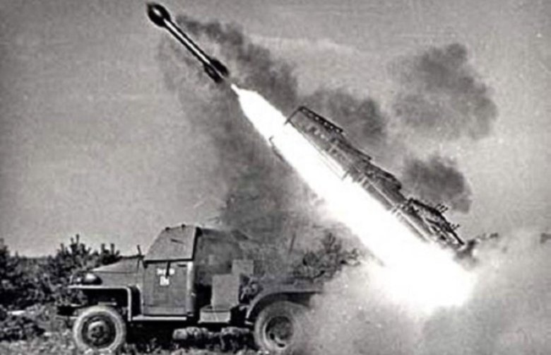 Снаряд БМ-13