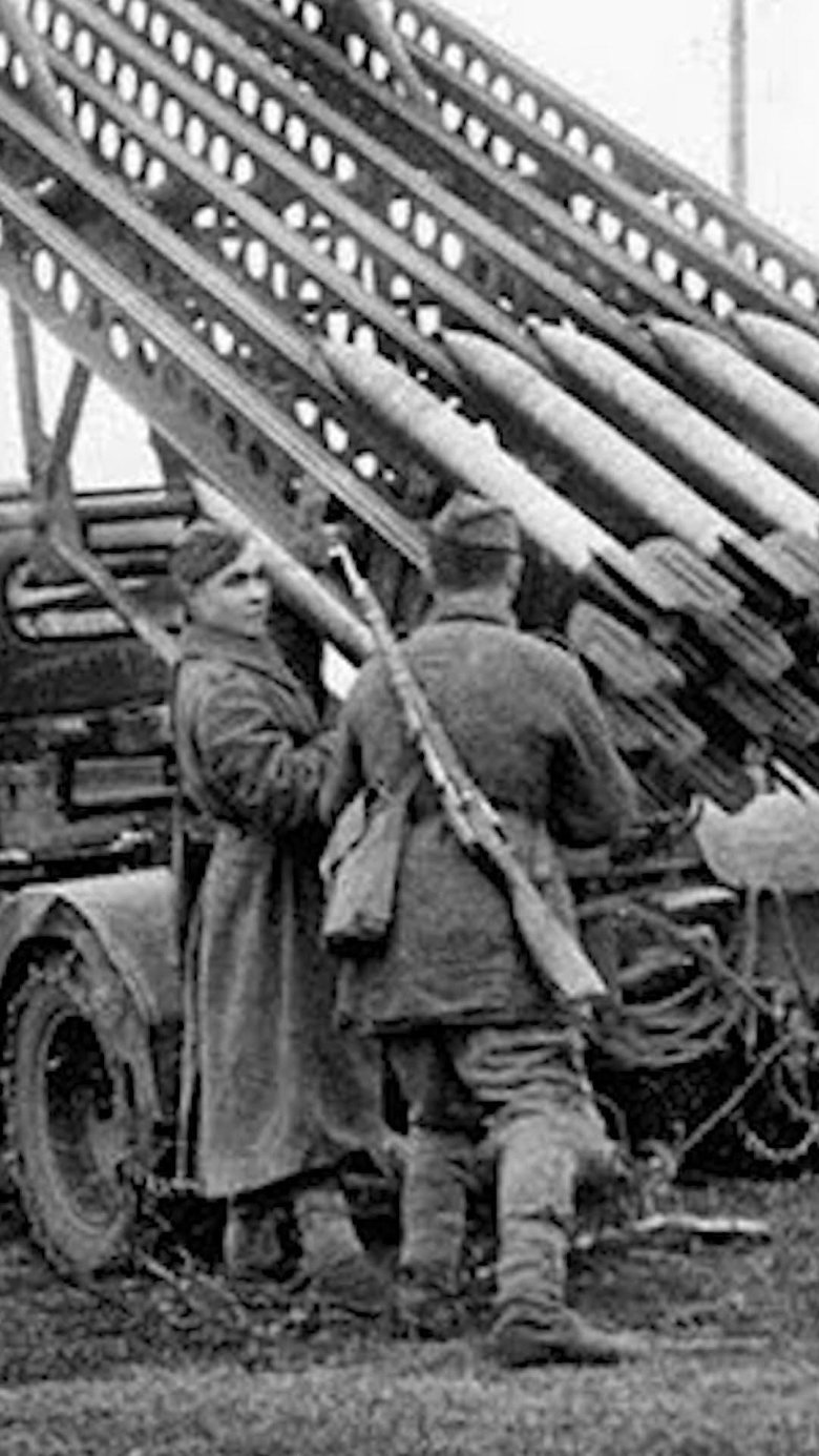 Залп Катюши фото