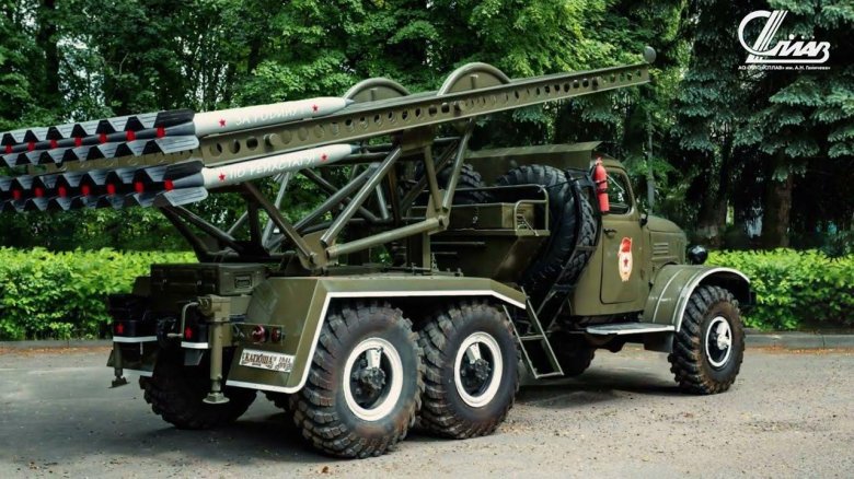 РСЗО Катюша БМ-13