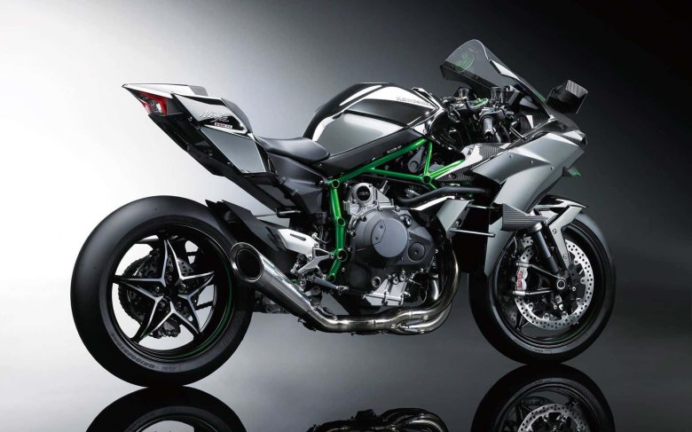 Kawasaki ninja h 2 r