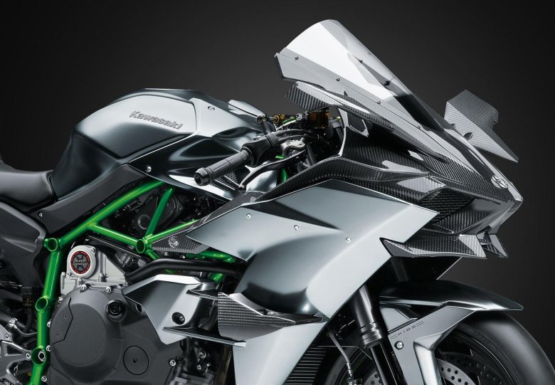 Kawasaki h2r 2021