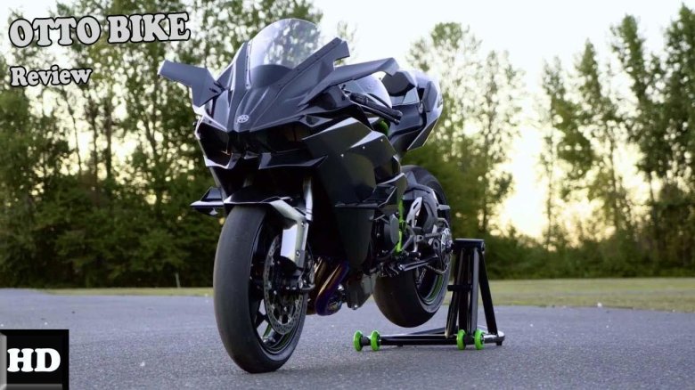 Кавасаки h2r