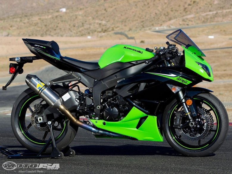 Kawasaki Ninja ZX-6r