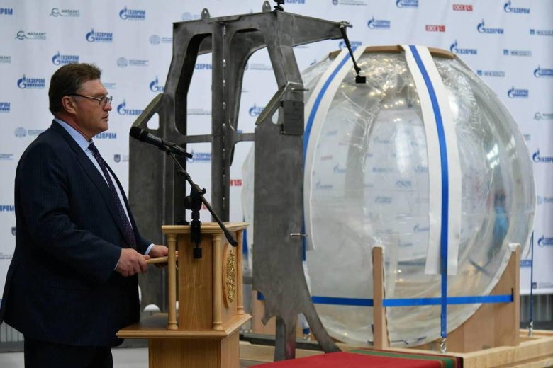 Глубоководный аппарат Ясон