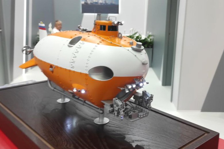 Автономный глубоководный аппарат