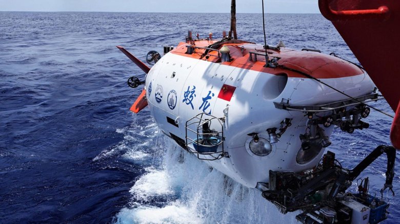 Глубоководный аппарат цзяолун