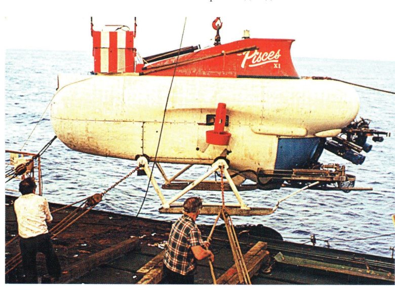 Пайсис глубоководный аппарат