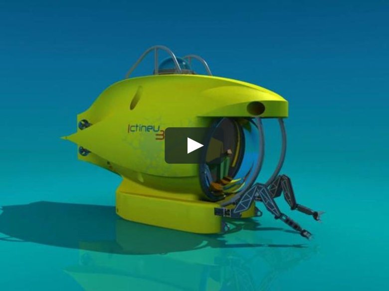 Батискаф подводная лодка