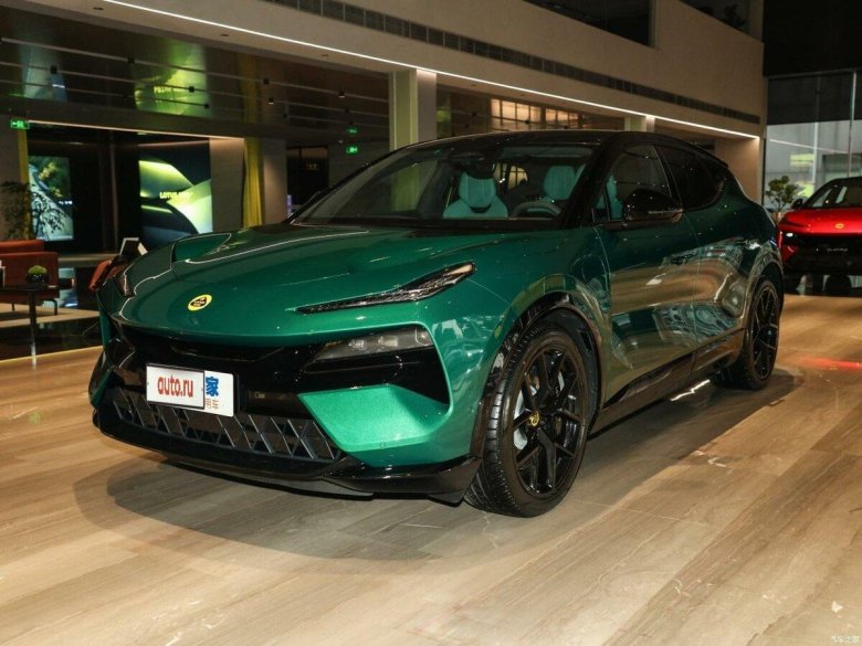 Автомобиль lotus
