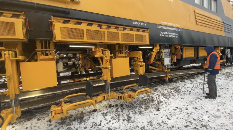 Ру-700 Тулажелдормаш