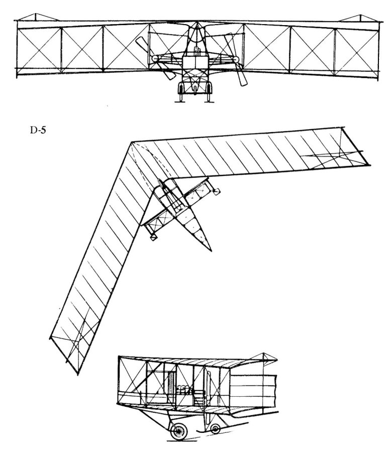 Самолет бис-1