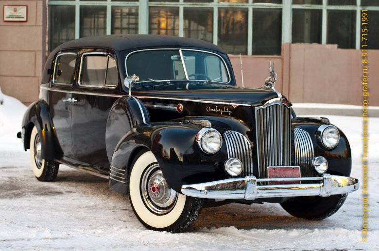 ЗИС 110 Паккард 180