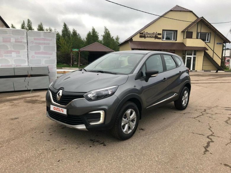 Рено каптур серый
