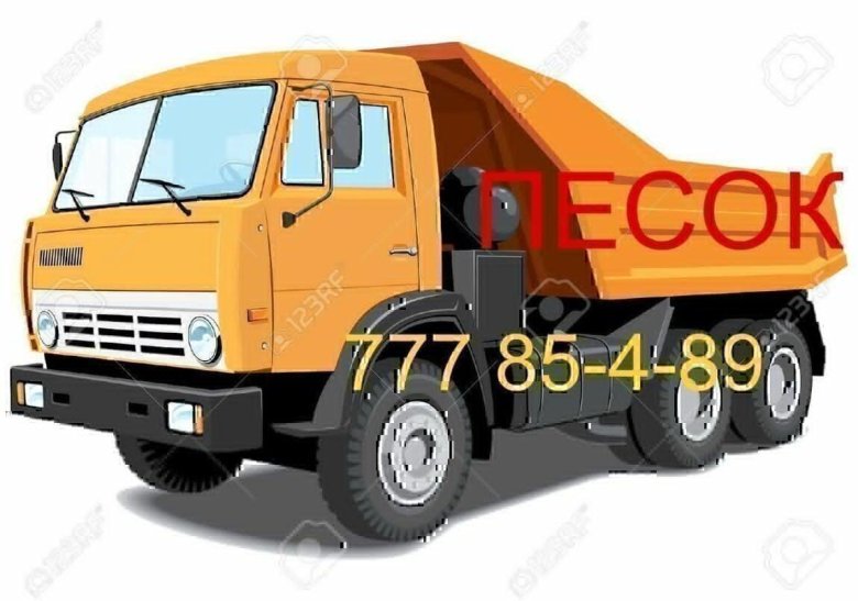 Грузовик КАМАЗ 55111