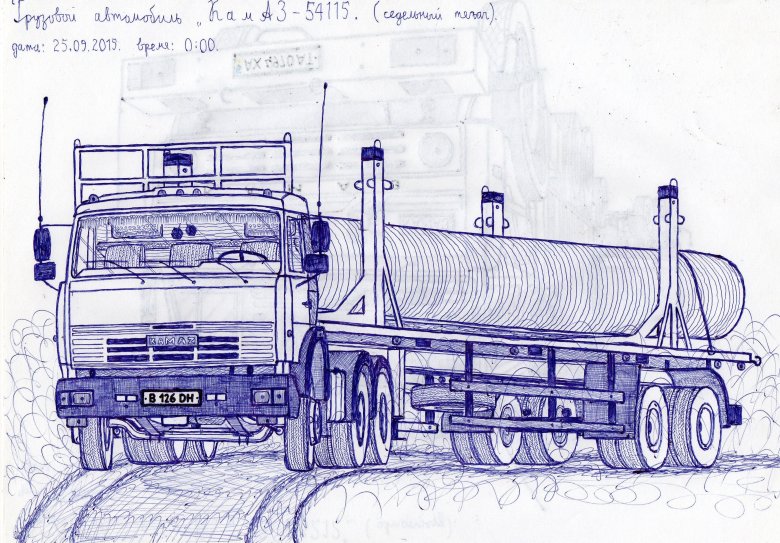 КАМАЗ 5320 Дальнобой