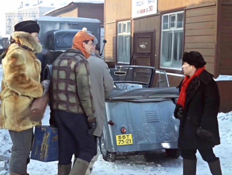 Операция ы машина