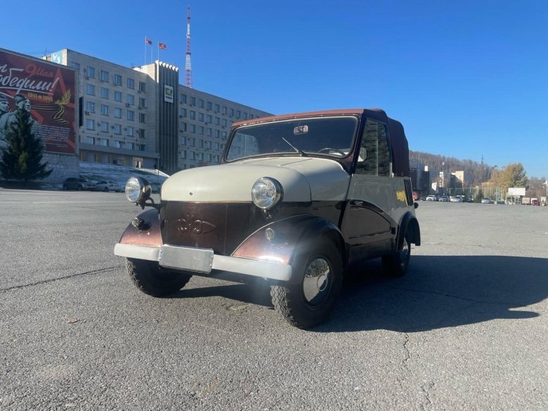 Инвалидка моргуновка смз