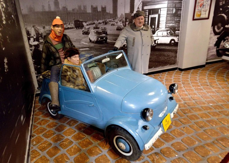 Инвалидка Моргуновка СМЗ