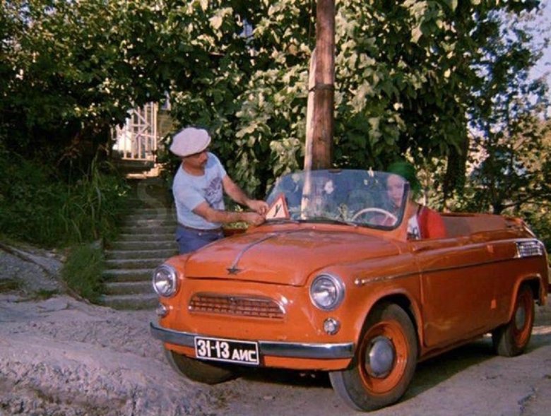 ЗАЗ 965 кабриолет