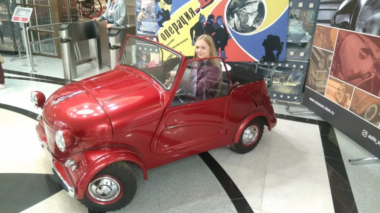 УГМК музей автомобилей