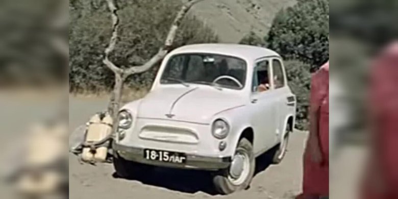 ЗАЗ 965 три плюс два