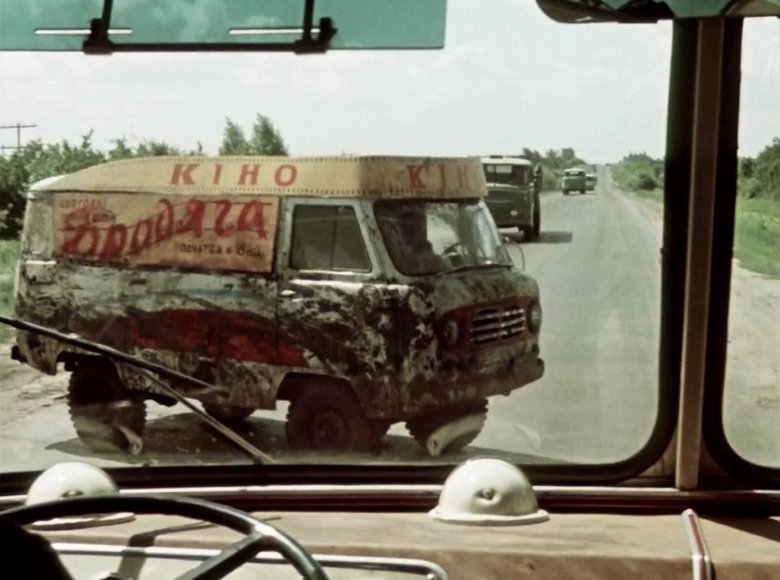 УАЗ 450 Королева бензоколонки