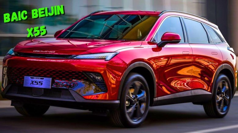 Кроссовер китайский