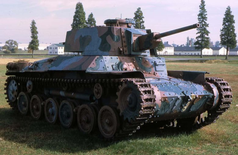 Шинхото чи-ха