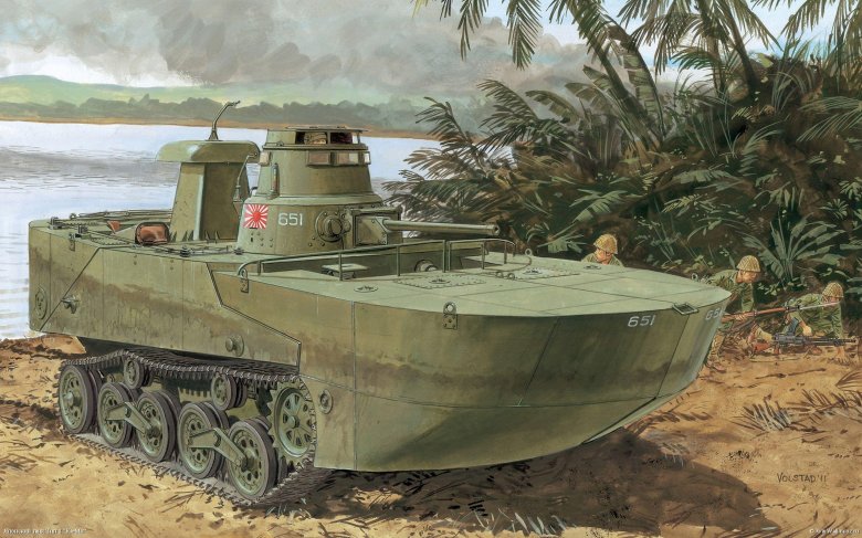 Type 2 ka-mi Amphibious Tank