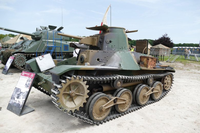 Лего тайп 95 ха го