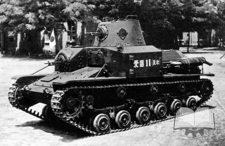 Танки японии второй мировой войны