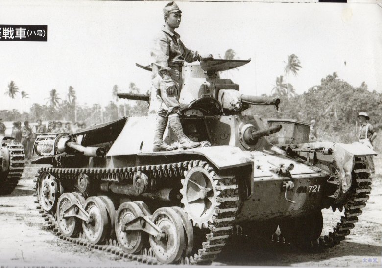 Японские танки 2 мировой войны