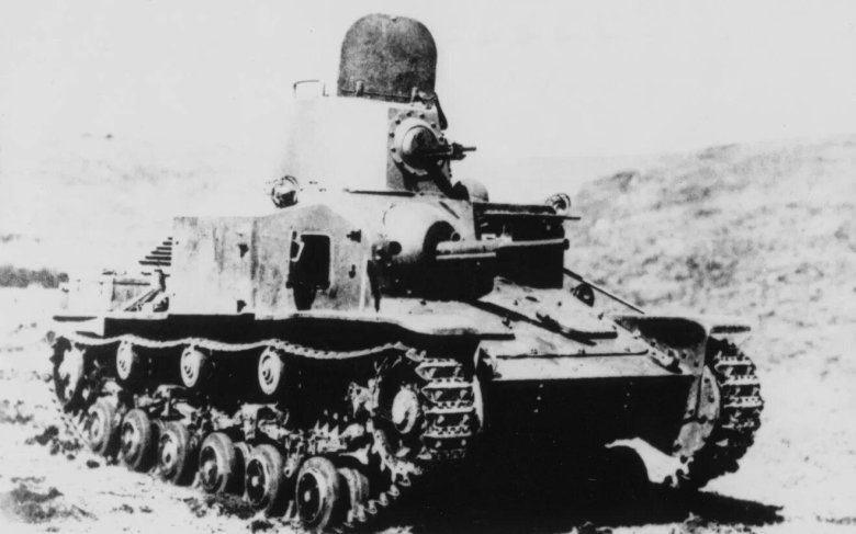 Type 92 Tankette