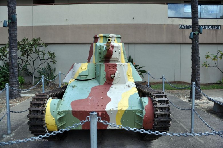 Японский танк ха-го Тип-95