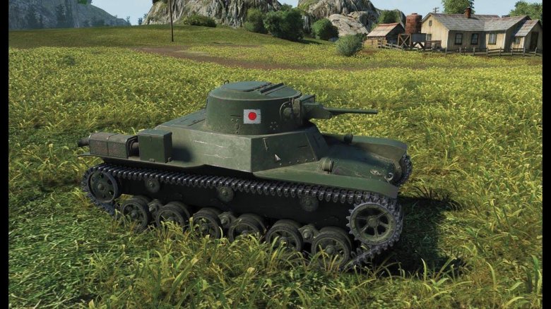 Танк Type 5 ke ho