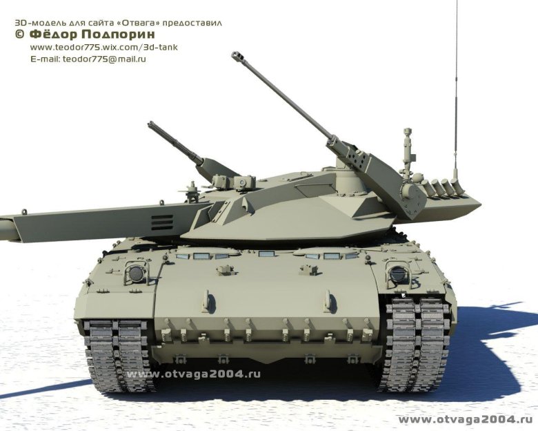 Перспективные российские танки