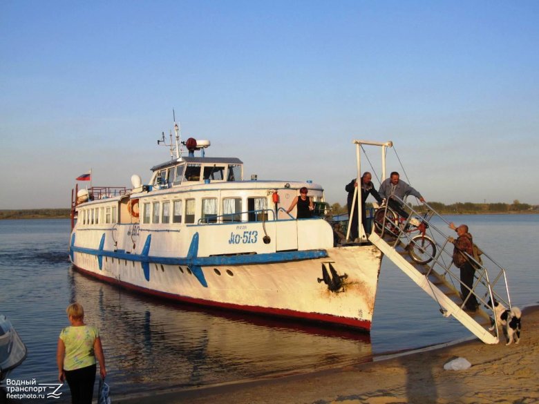 Теплоход МО 513