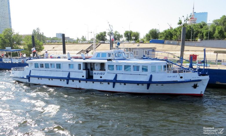 Теплоход МО