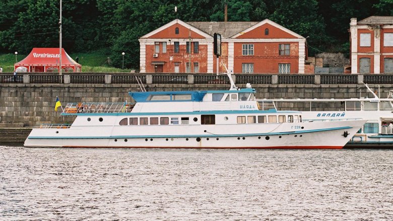 Наяда судно