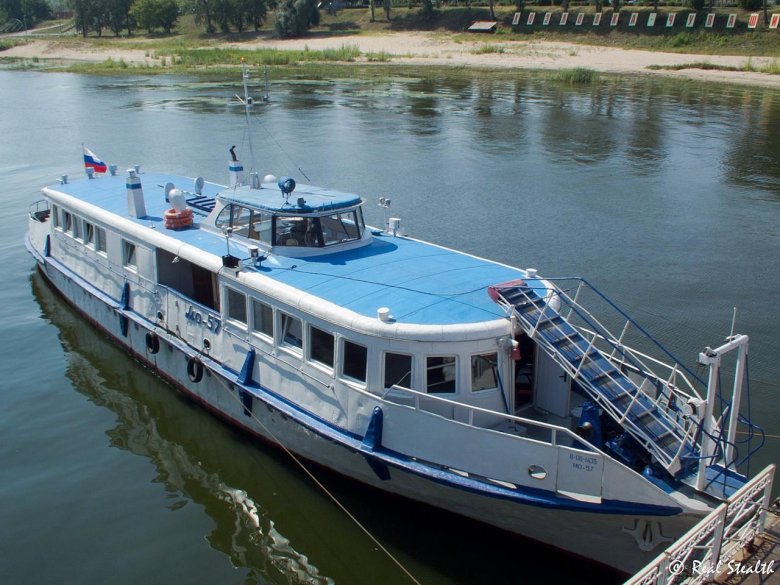 Пассажирский теплоход МО-513