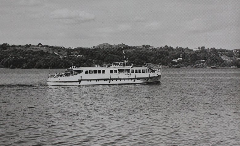 Теплоход МО