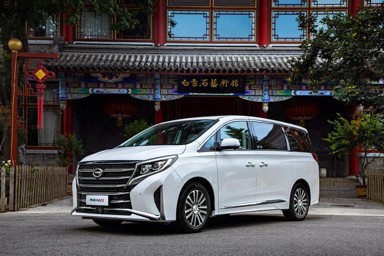 GAC Trumpchi m8