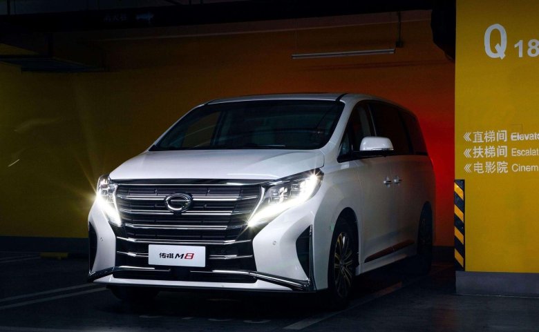 GAC Trumpchi m8