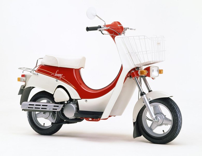 Suzuki 50cc