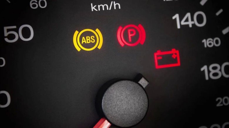 Антиблокировочная тормозная система ABS