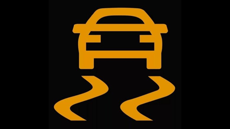 Значок ESP off