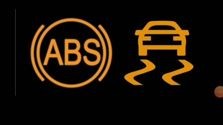 Значок АБС