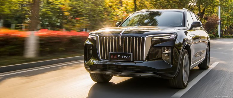 FAW Hongqi e-hs9