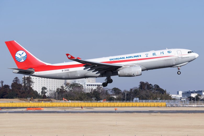 A330 Sichuan Airlines